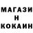 A PVP кристаллы Uak Uak