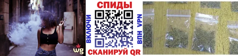 БУТИРАТ GHB  Купить закладки  Курганинск 