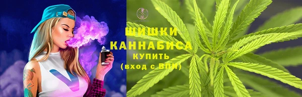 кокаин Лиски