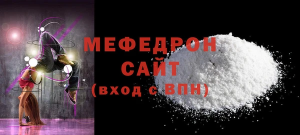 кокаин Лиски