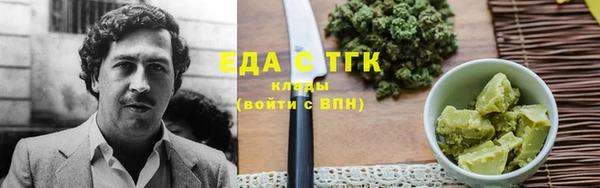 альфа пвп Липки
