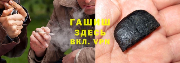 кокаин Лиски