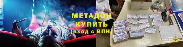 герыч Лихославль