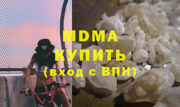 альфа пвп Липки