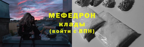альфа пвп Липки