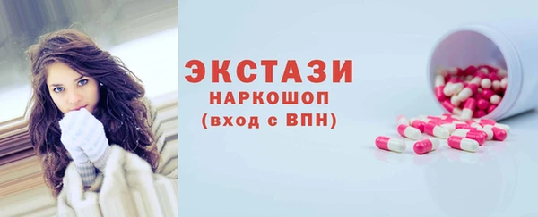 герыч Лихославль