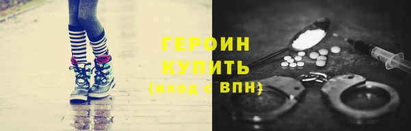 ECSTASY Магадан