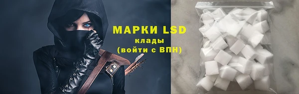 альфа пвп Липки