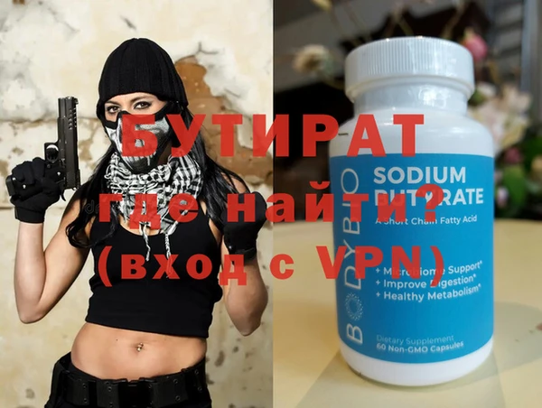 кокаин Лиски