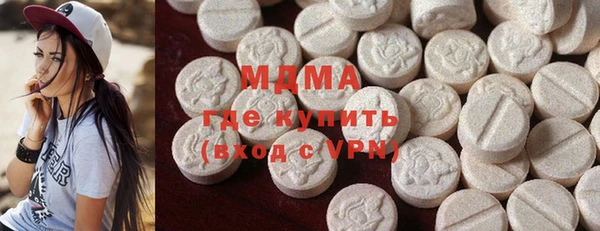 кокаин Лиски