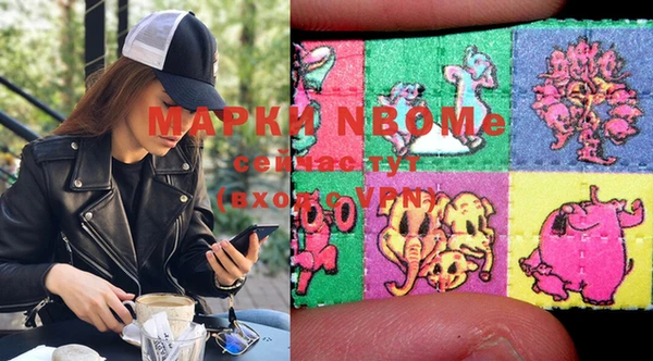 альфа пвп Липки