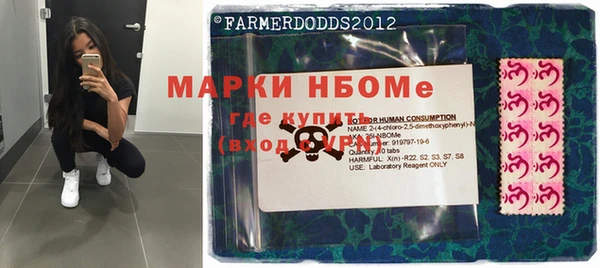 альфа пвп Липки
