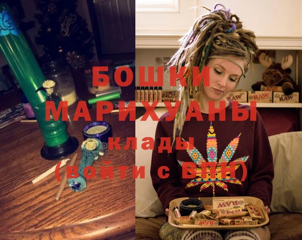 герыч Лихославль