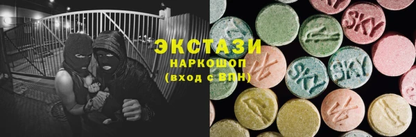 герыч Лихославль